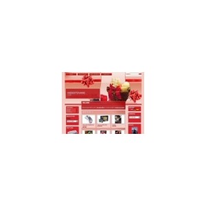 Gift Basket Turnkey Shopping Cart Store
